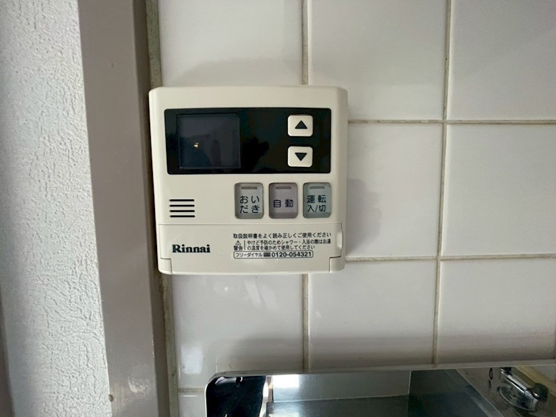 グレイストウフジ滝の水 その他設備
