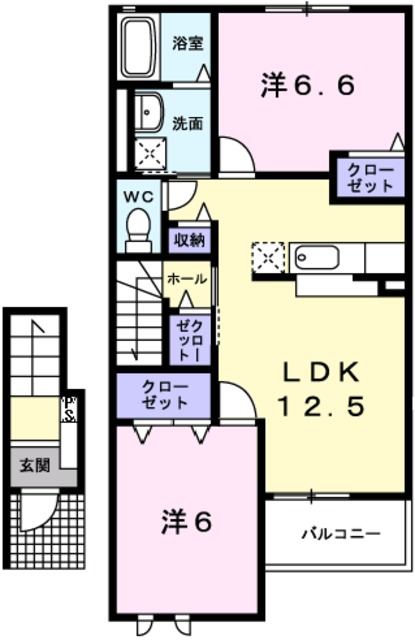 アマンダン 間取り