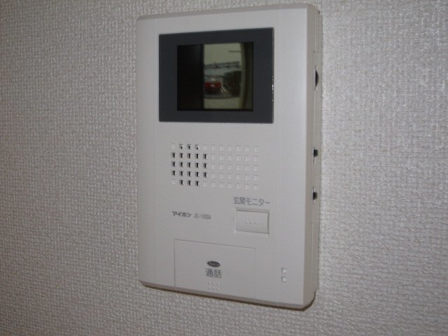 アマンダン セキュリティ