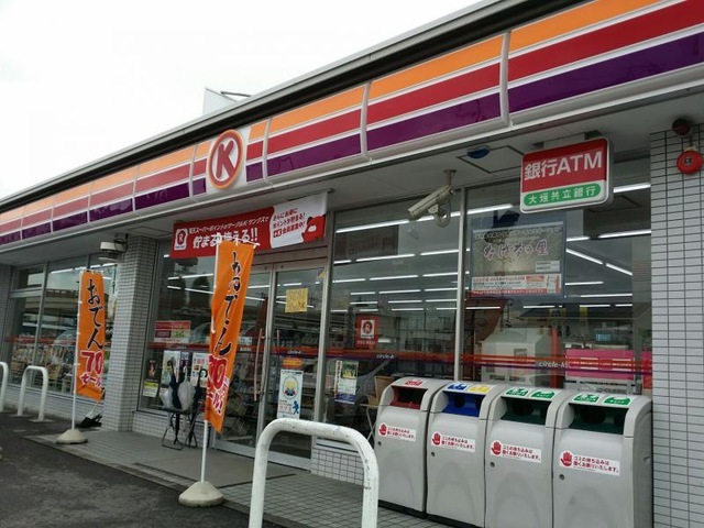 ガーデンセトルＢ その他