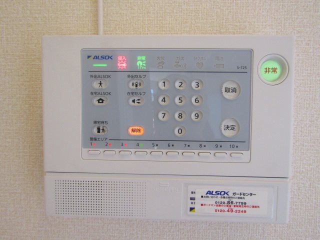 ピアチェーレＢ セキュリティ