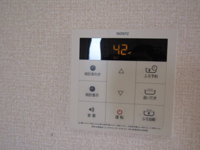 ピアチェーレＢ その他設備