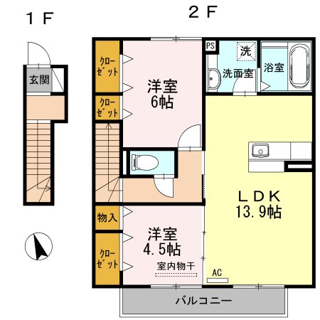 クラリスI 間取り