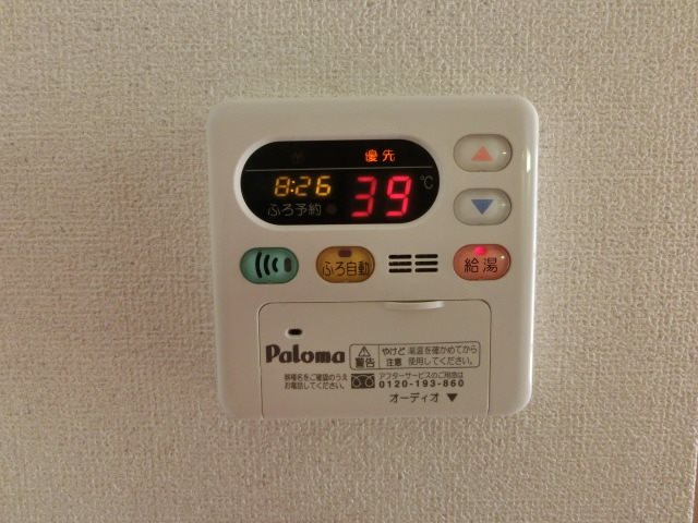 ＴＫハウス（ティーケーハウス） その他