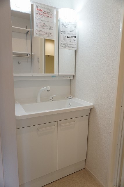 カーサコリーナI 洗面所