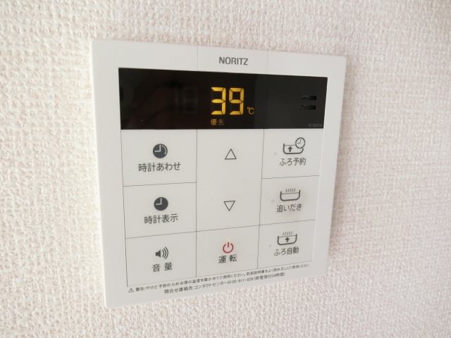 ピアチェーレA その他