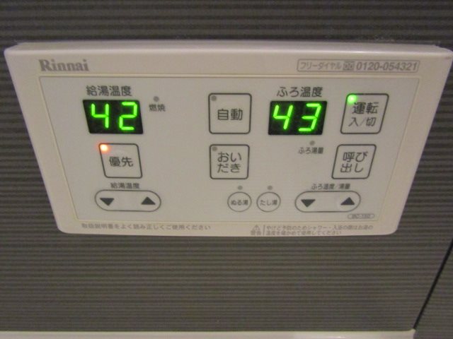 ラシャス その他