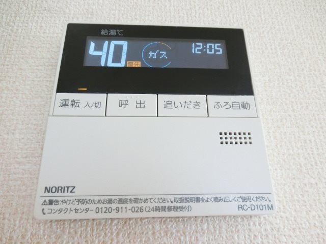 モナリエM その他