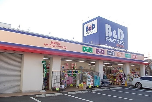 モナリエM ドラッグストア