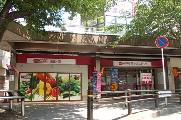 モナリエM スーパー