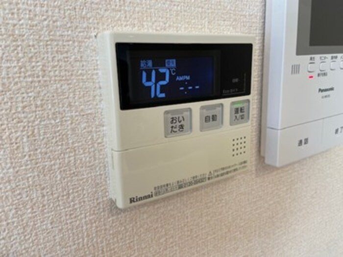 グランパティオ その他