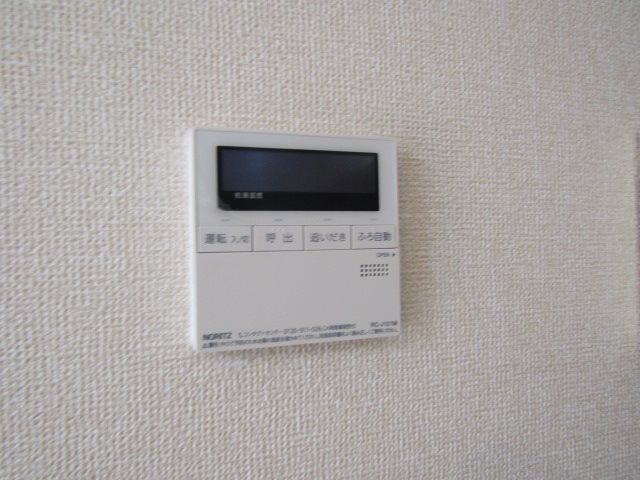 エコーハイツ南山 その他設備