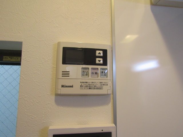 アコモ鳴海 その他設備