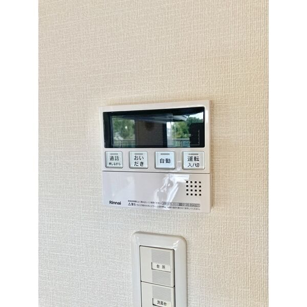 D’グランセ八事御幸山 その他設備