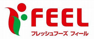 クレフラスト野並A棟 スーパー