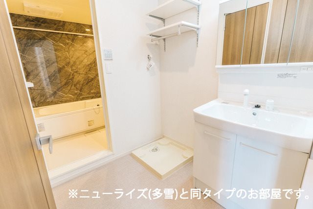 サンローズ旭 洗面所