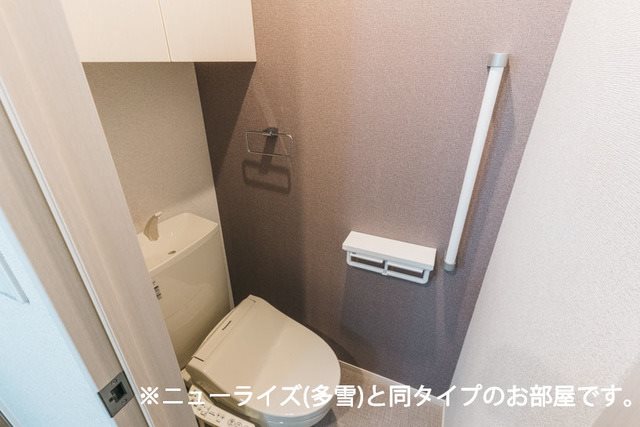 サンローズ旭 トイレ