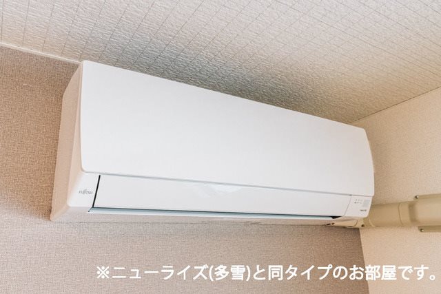 サンローズ旭 その他設備