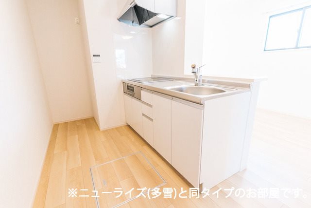 サンローズ旭 キッチン