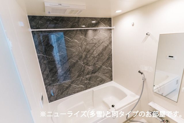 サンローズ旭 風呂画像