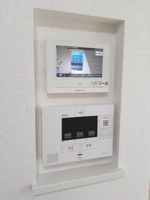 アドラブール セキュリティ