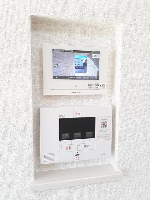 アドラブール セキュリティ
