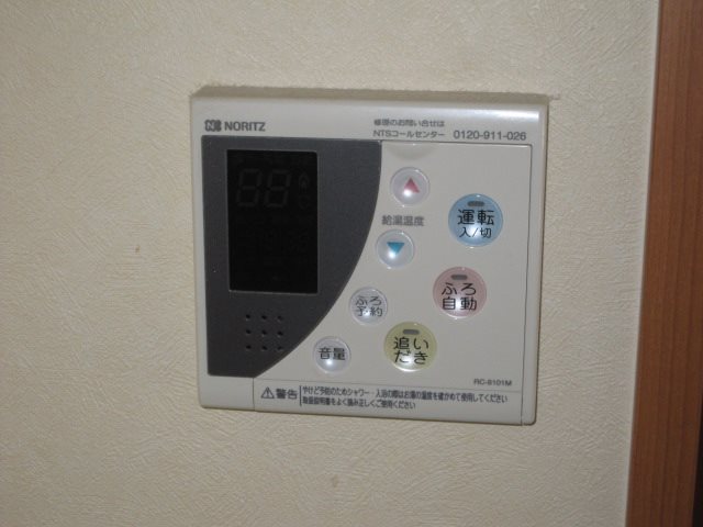 アーバンポイント三好Ⅱ その他設備
