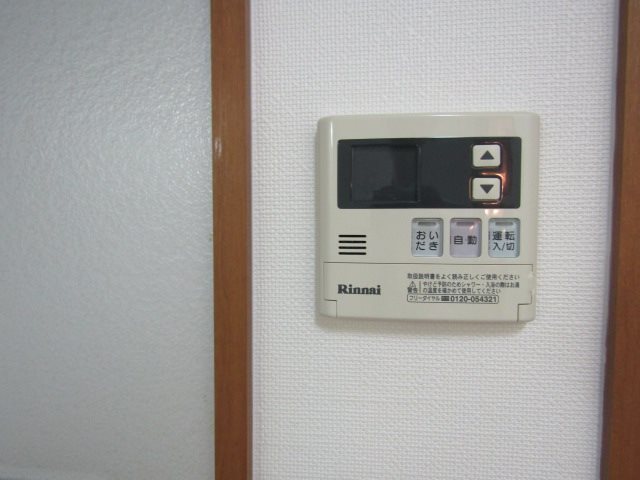 Ｒｅｇｕｌｕｓ その他設備