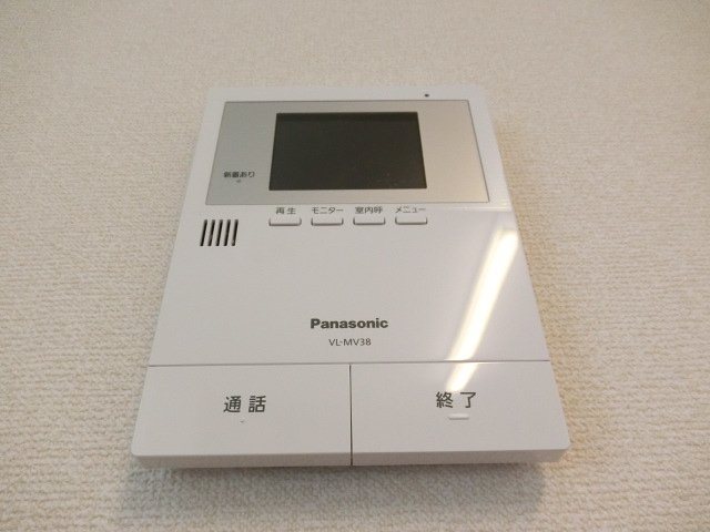 ウエストヒルズ岩崎台　Ａ棟 その他