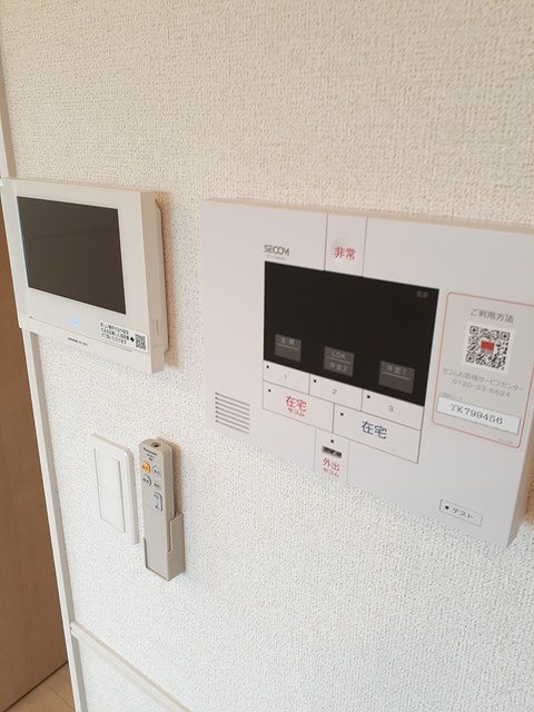 エスシートリア セキュリティ