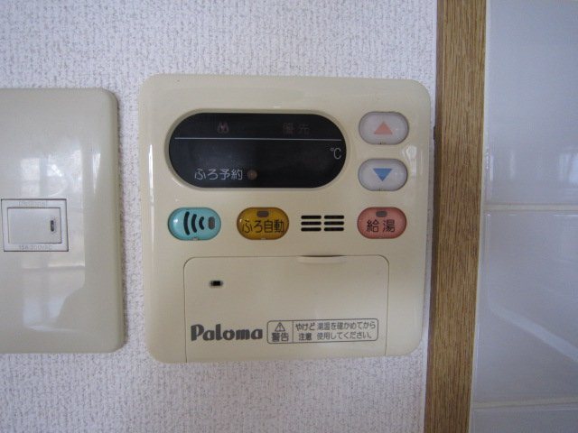 カサブランカ滝ノ水 その他設備