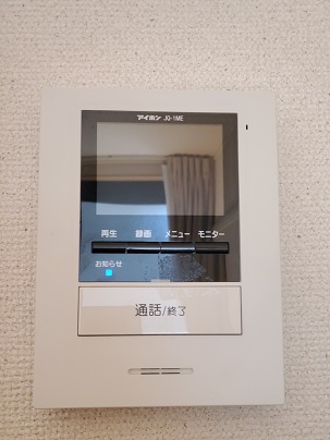 愛知県長久手市戸田谷 その他