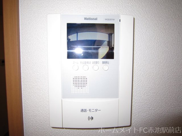 白土ハイツ セキュリティ