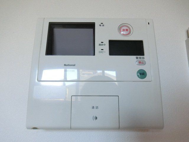 アクアキャニオンHARA セキュリティ