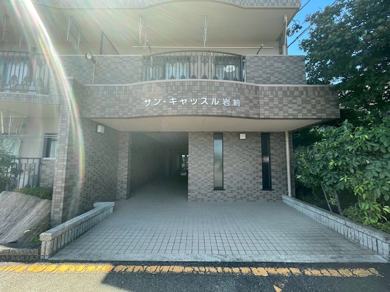 サンキャッスル岩崎 エントランス