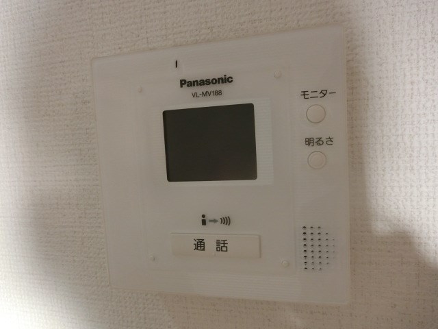 レジーナマルフク セキュリティ