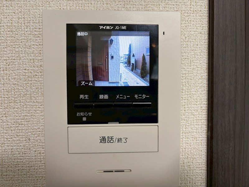 A la del ciero Ⅰ（アラデルシエロⅠ） セキュリティ