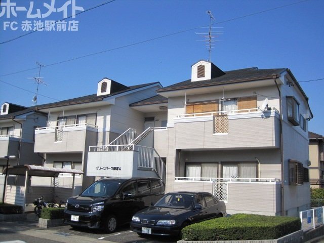 グリーンパーク藤塚A・B 外観
