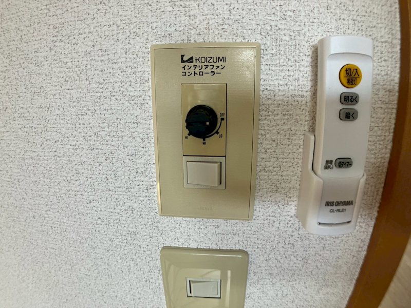 アビタシオン竹ノ山Ａ・Ｂ その他