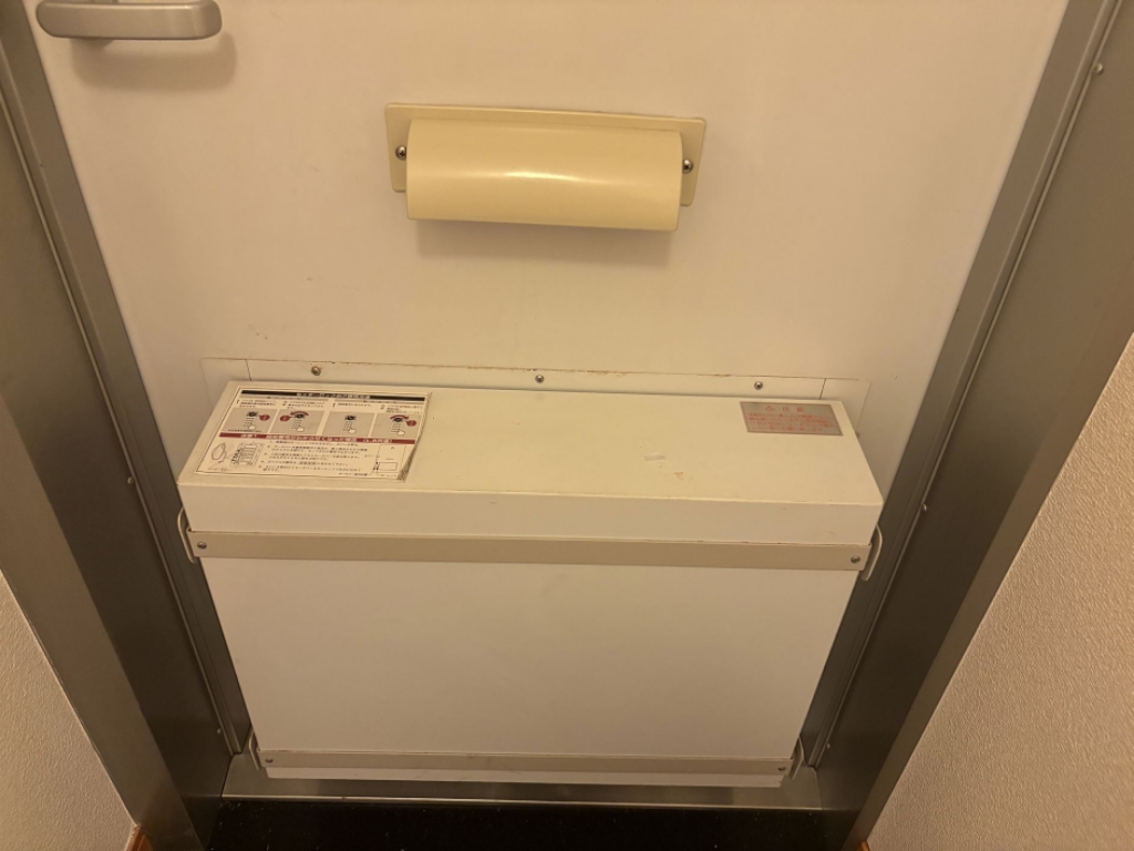 愛知県日進市赤池南２丁目 その他