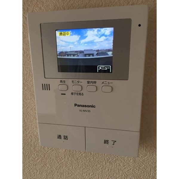 エスポワール藤塚 セキュリティ
