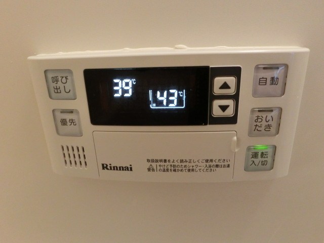 ヴィラオーク その他設備