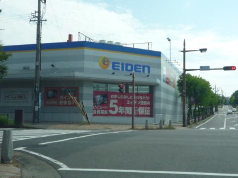ヴィラオーク その他