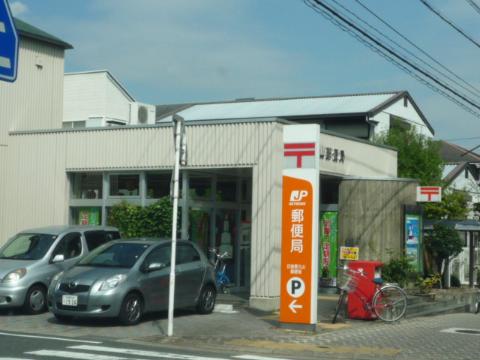 ヴィラオーク その他