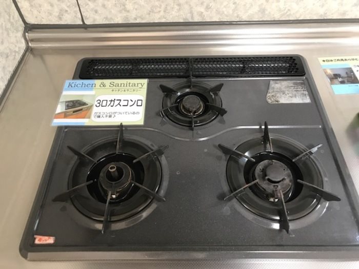 セントラルヒルズＢ棟 キッチン
