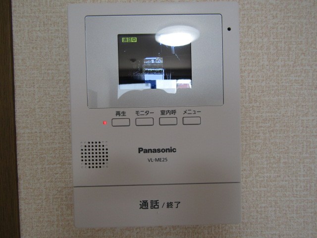 エスポワールマキ セキュリティ