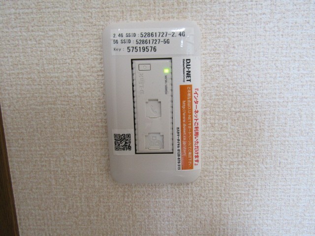 エスポワールマキ その他