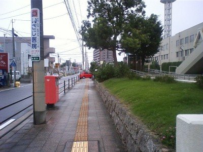 ロイヤルプレジオⅠ 役所