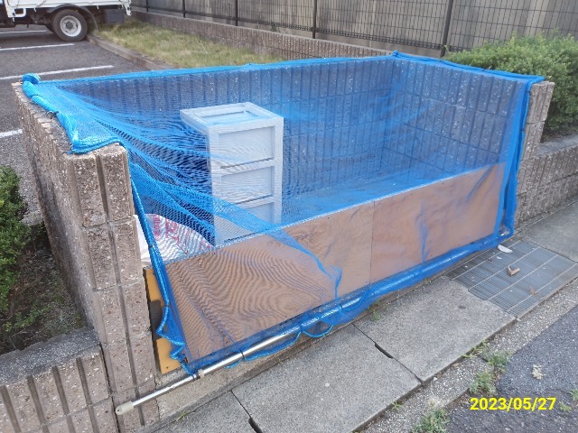 愛知県名古屋市緑区小坂２丁目 その他