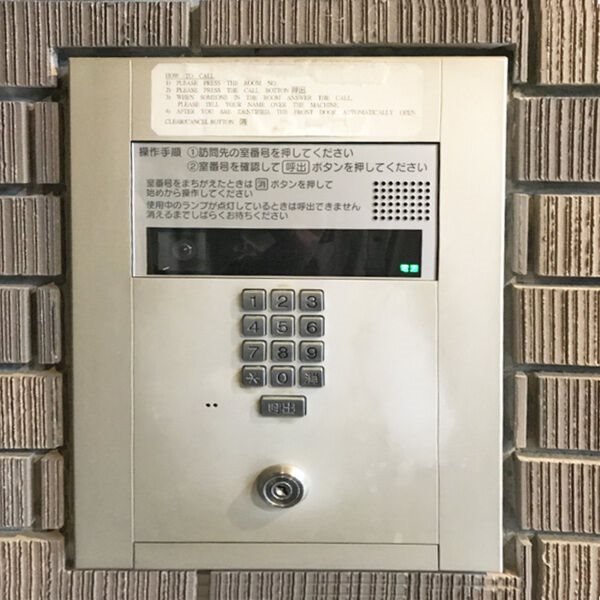 コート八事石坂 セキュリティ